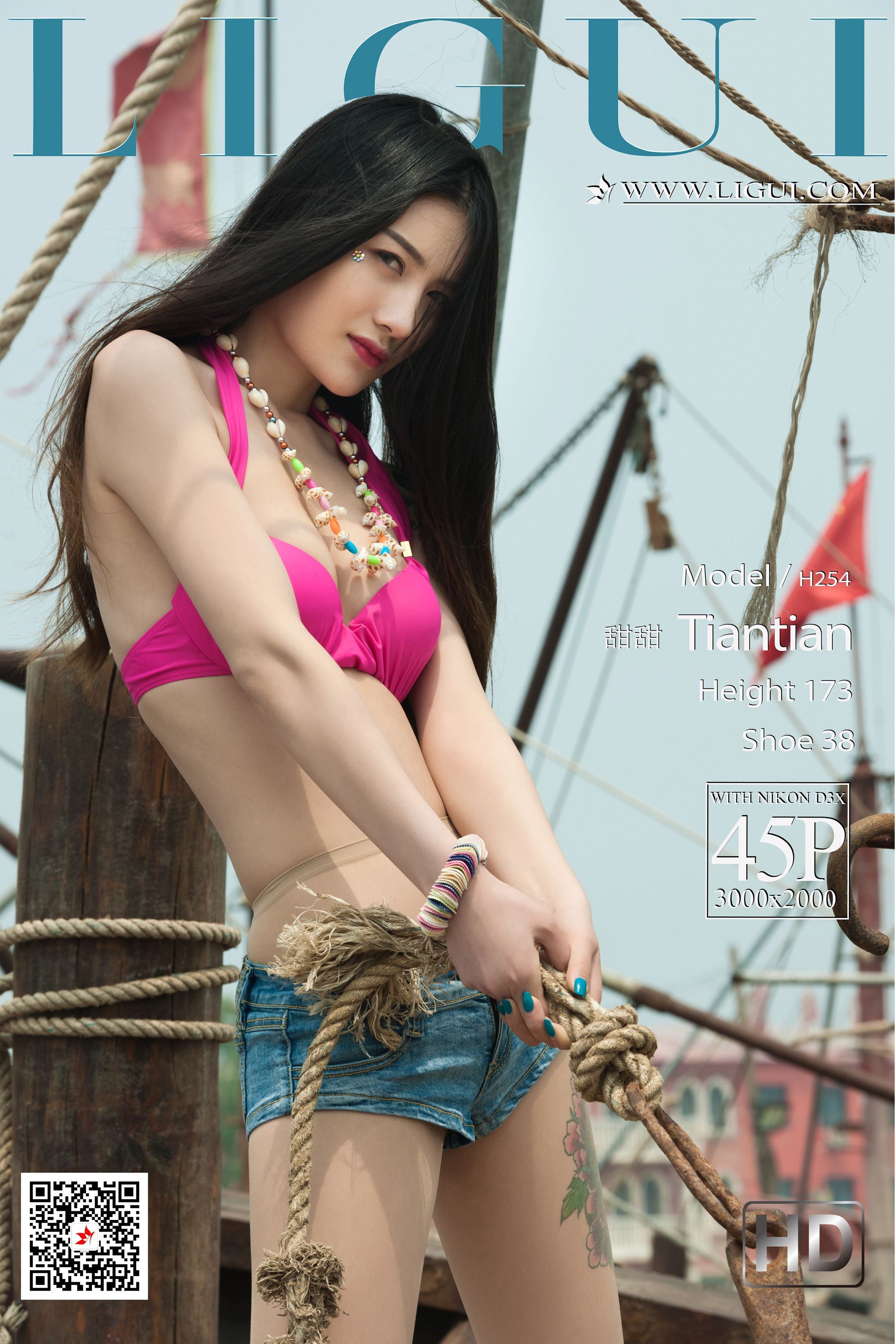 Ligui丽柜 2021.05.31 网络丽人 Model 甜甜